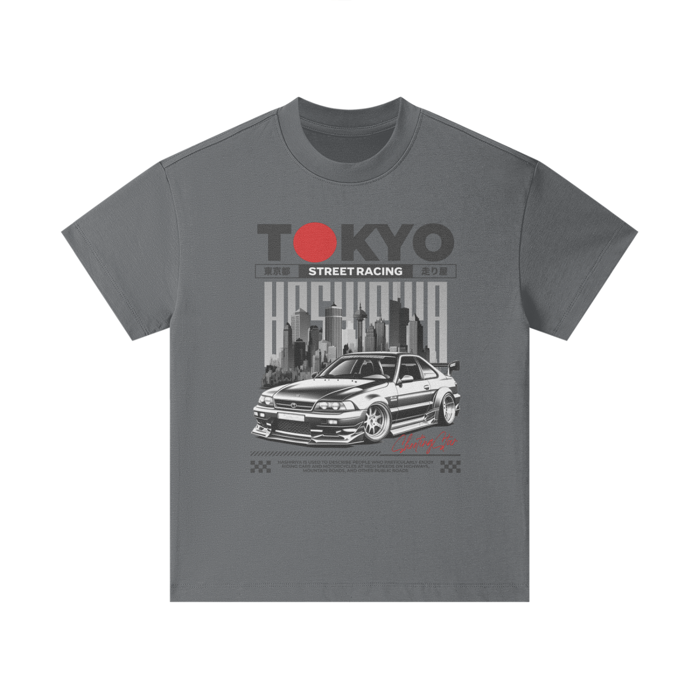 T-shirt fashion enfant oversized – Design Japon rétro