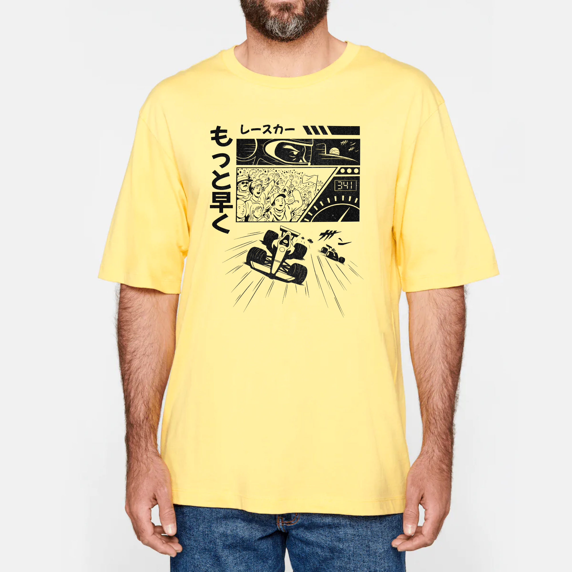 Jaune