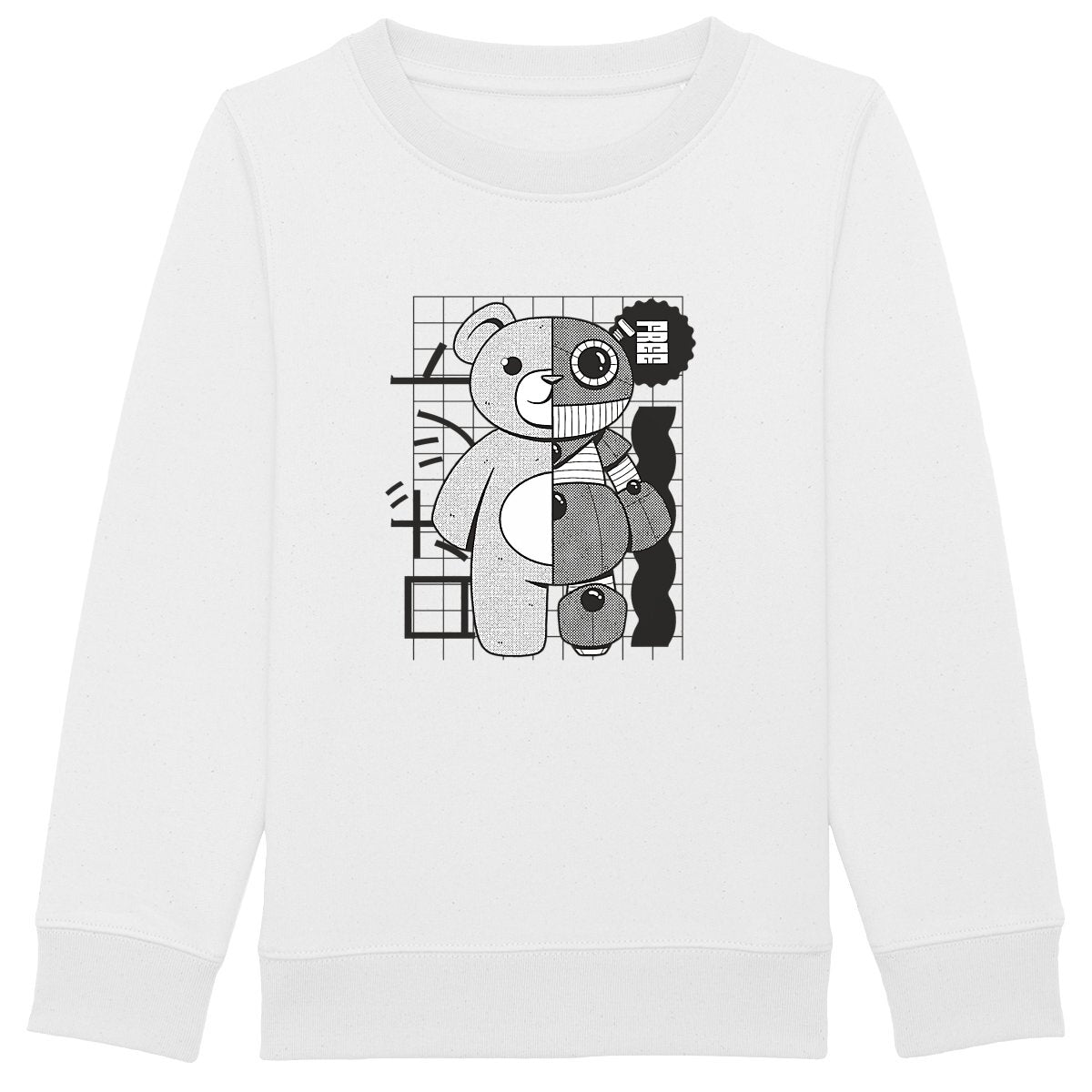 Pull enfant