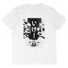 T-Shirt OVERSIZE