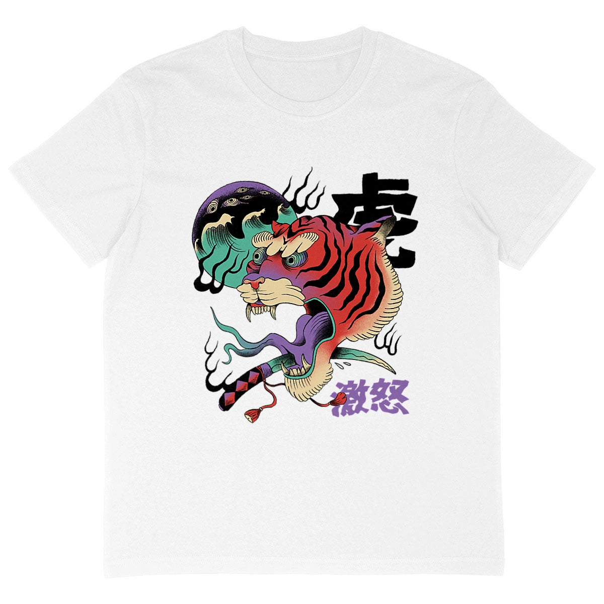 T-Shirt OVERSIZE