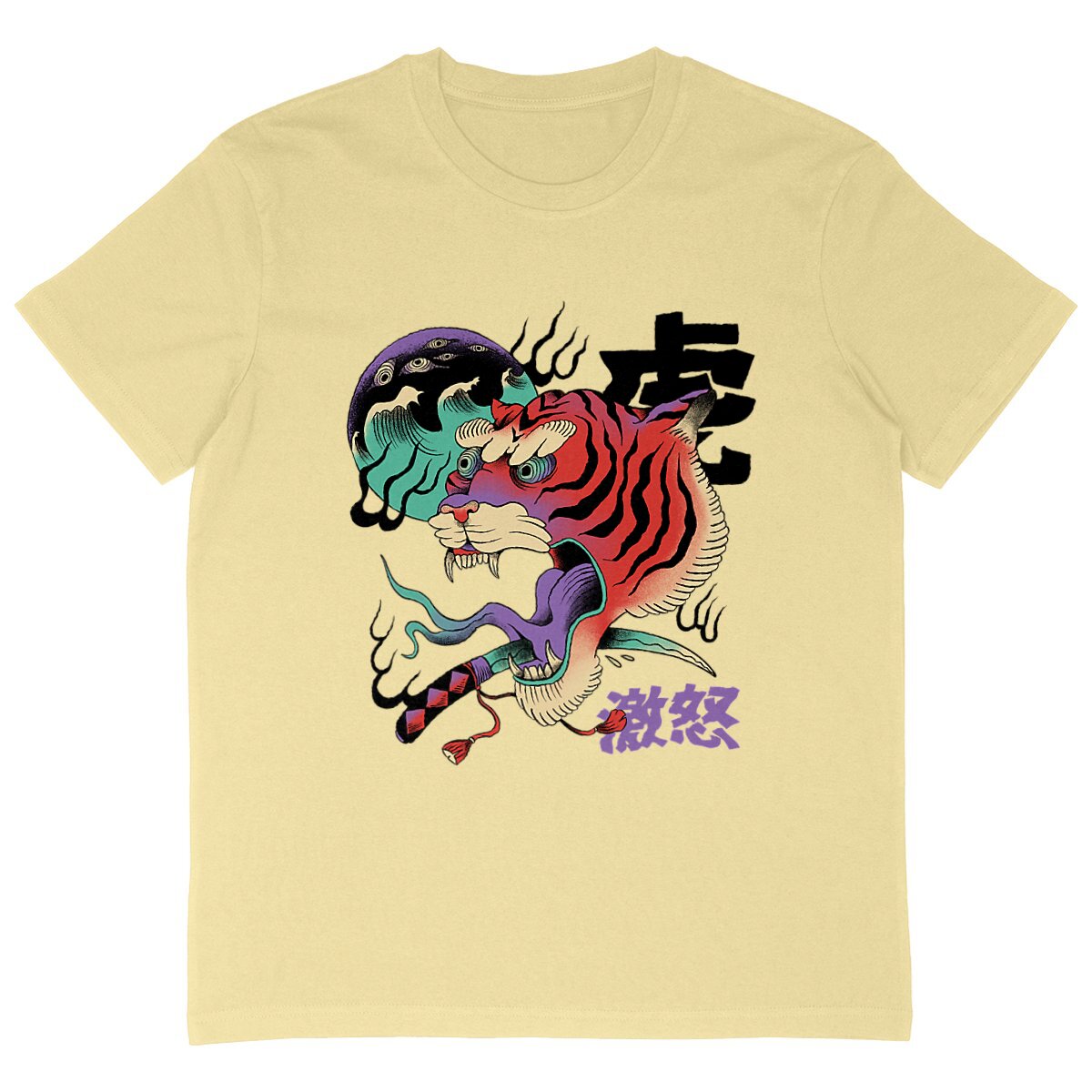 T-Shirt OVERSIZE