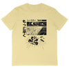 T-Shirt OVERSIZE