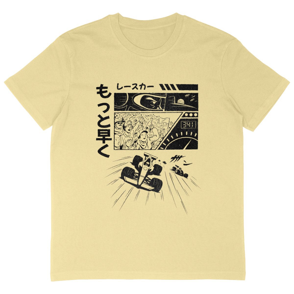 T-Shirt OVERSIZE
