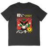 T-Shirt OVERSIZE