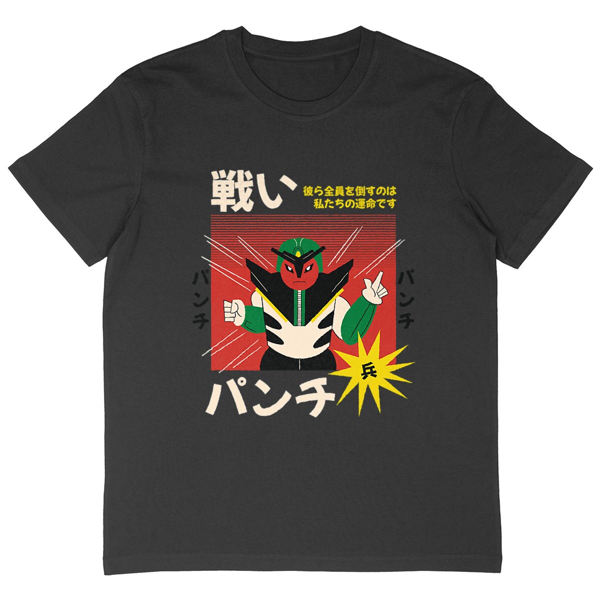 T-Shirt OVERSIZE