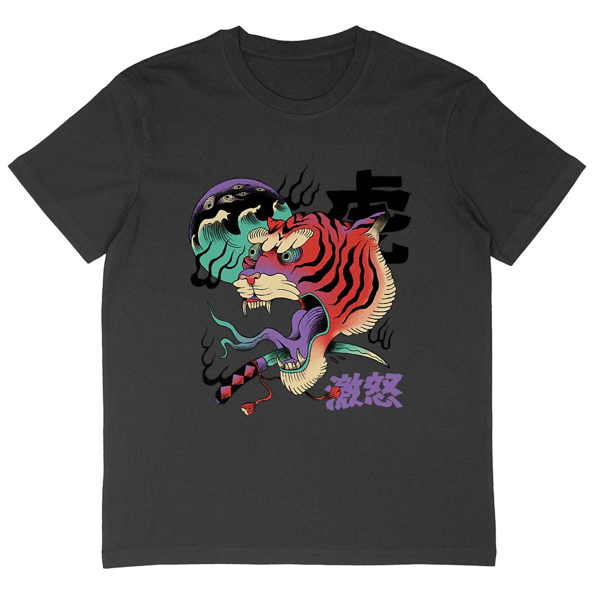 T-Shirt OVERSIZE