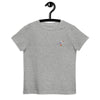 T-shirt en coton bio enfant