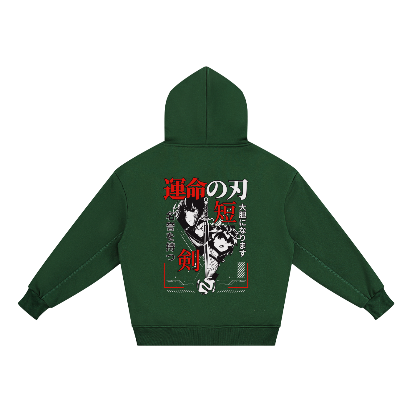 hoodie enfant,hoodie garçon,hoodie manga,manga