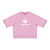 Unisex Vintage Wash Boxy Short Sleeve Sweatshirt