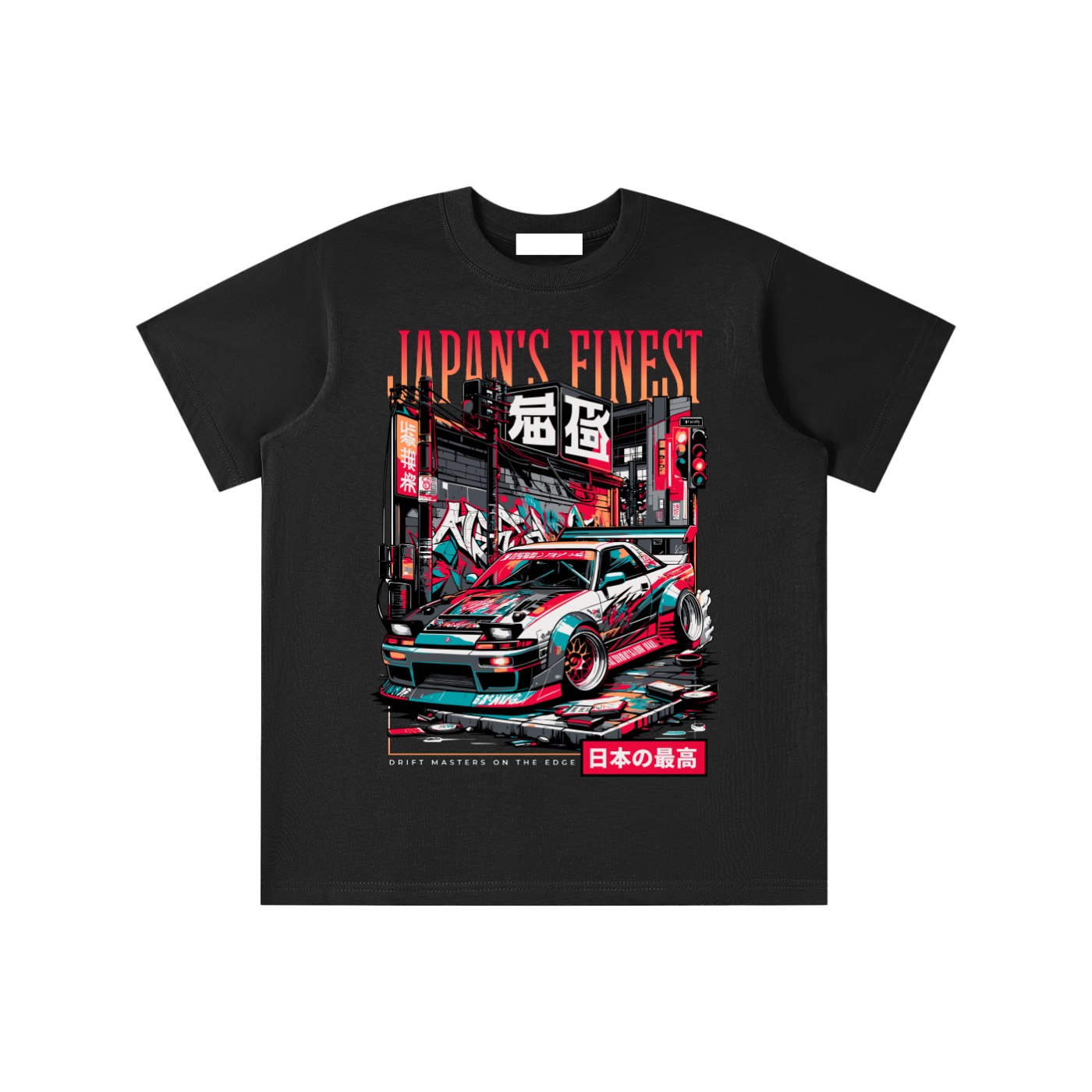 T-shirt oversized enfant Japan's Finest en noir - imprimé voiture JDM dans une rue en néons