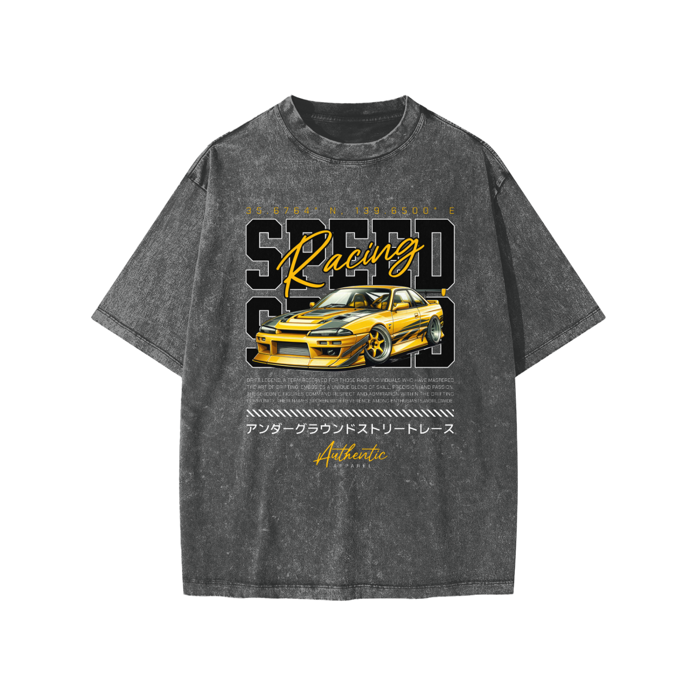T-shirt enfant oversized délavé gris foncé - voiture de drift jaune et lettrage Speed Racing