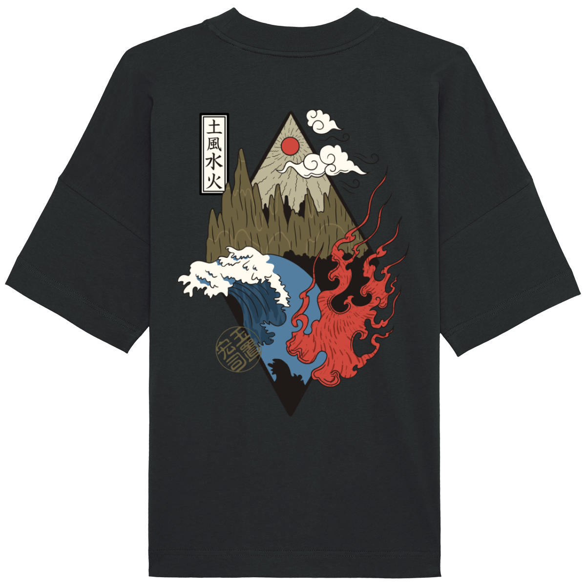 T-Shirt japonais Oversized