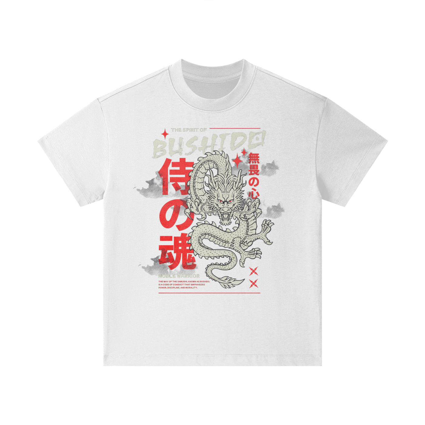 T-shirt oversized enfant Bushido en blanc - imprimé dragon japonais et kanji rouges