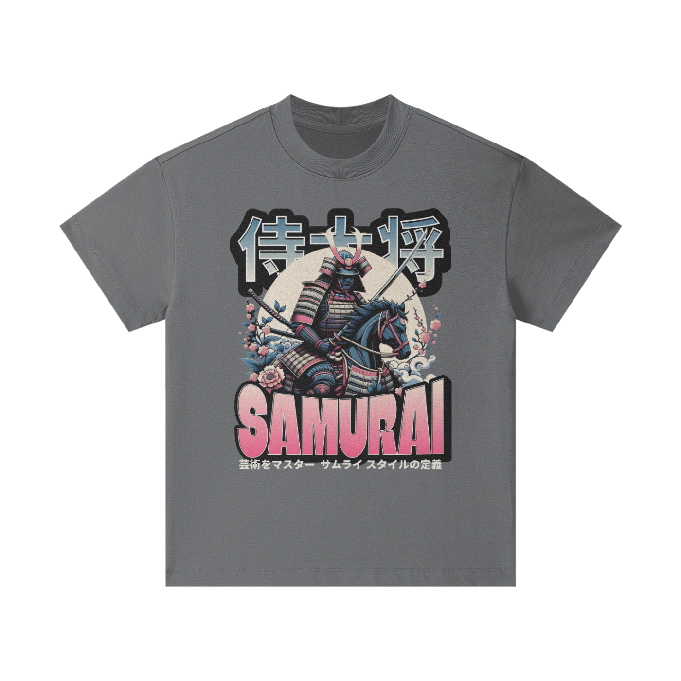 T-shirt oversized enfant Samouraï en gris carbone - imprimé guerrier japonais à cheval et vague