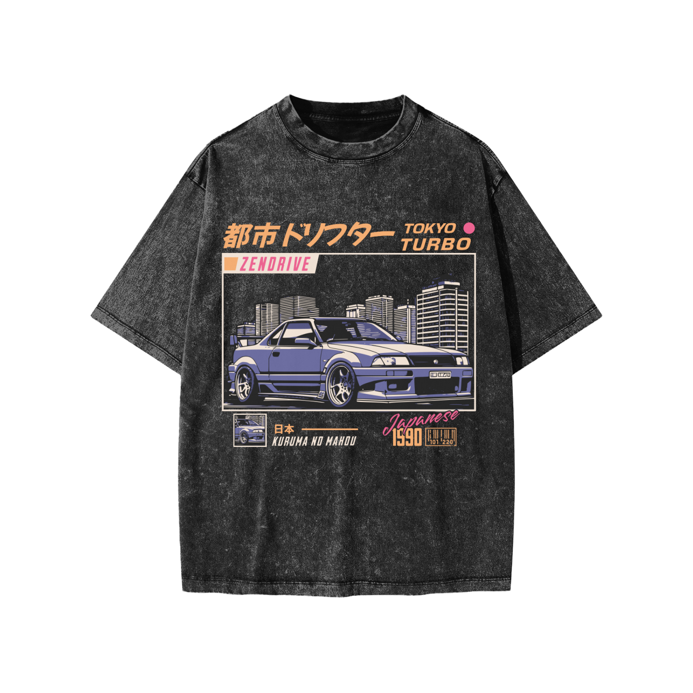 T-shirt oversized enfant Tokyo Drift en noir - imprimé coupé japonais et kanji Tokyo Turbo