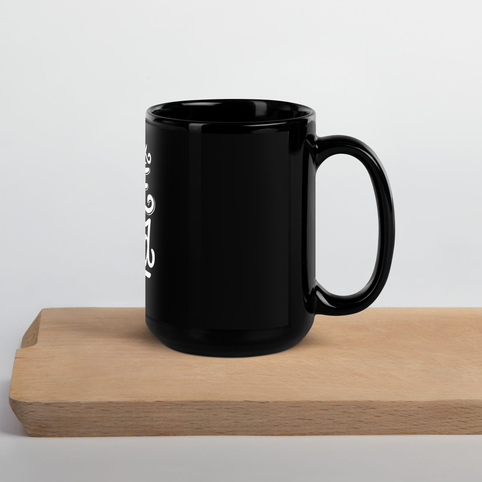 Mug brillant noir - Fan de café