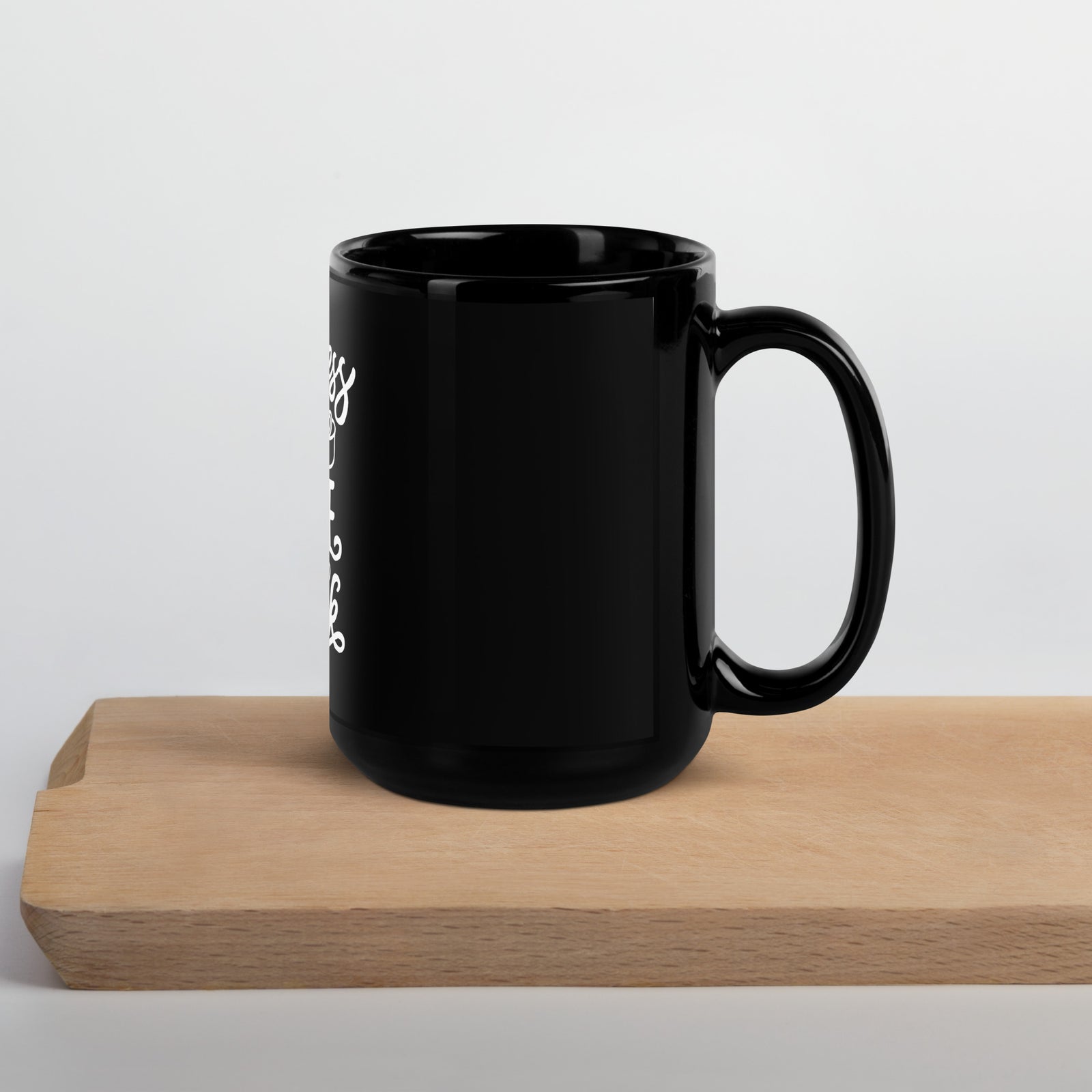 Mug brillant noir - Fan de café