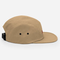 Casquette skate 5 panneaux beige – profil droit, visière courte