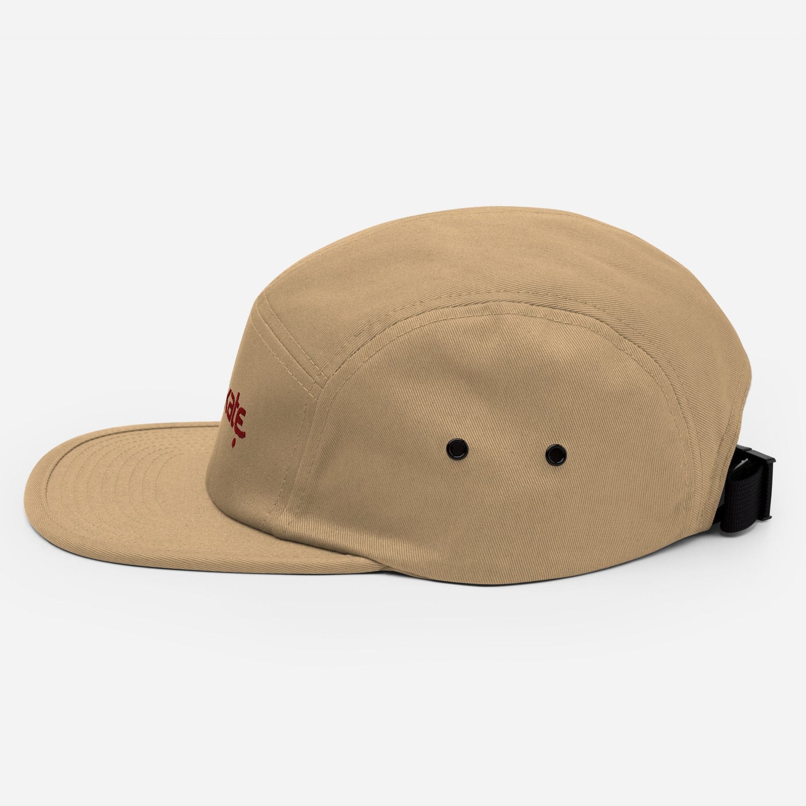 Casquette skate 5 panneaux beige – profil gauche, œillets métalliques