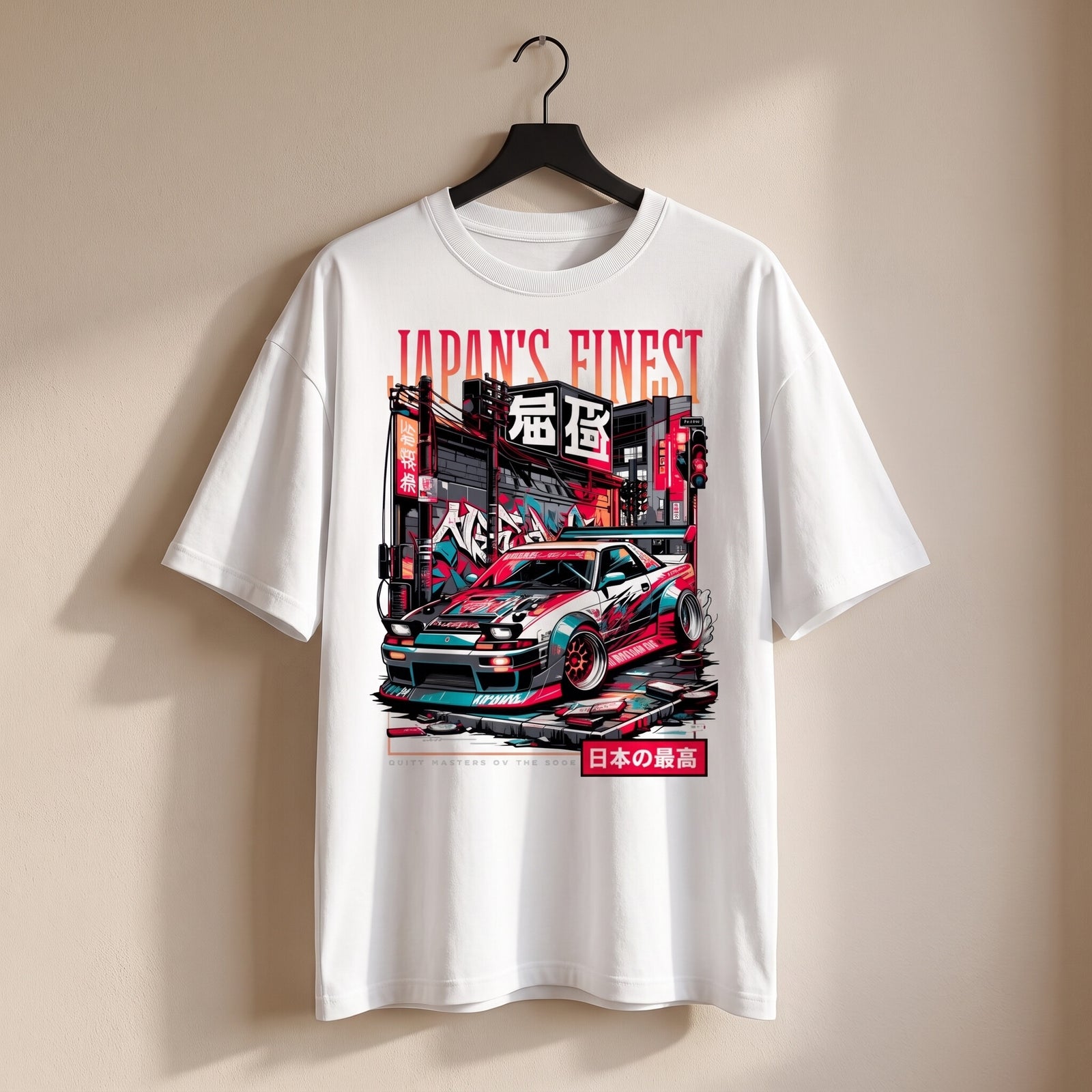 T-shirt oversized enfant Japan's Finest blanc sur cintre - voiture JDM en néons