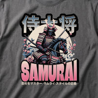 Détail de l'imprimé Samouraï - guerrier japonais à cheval et vague sur coton gris