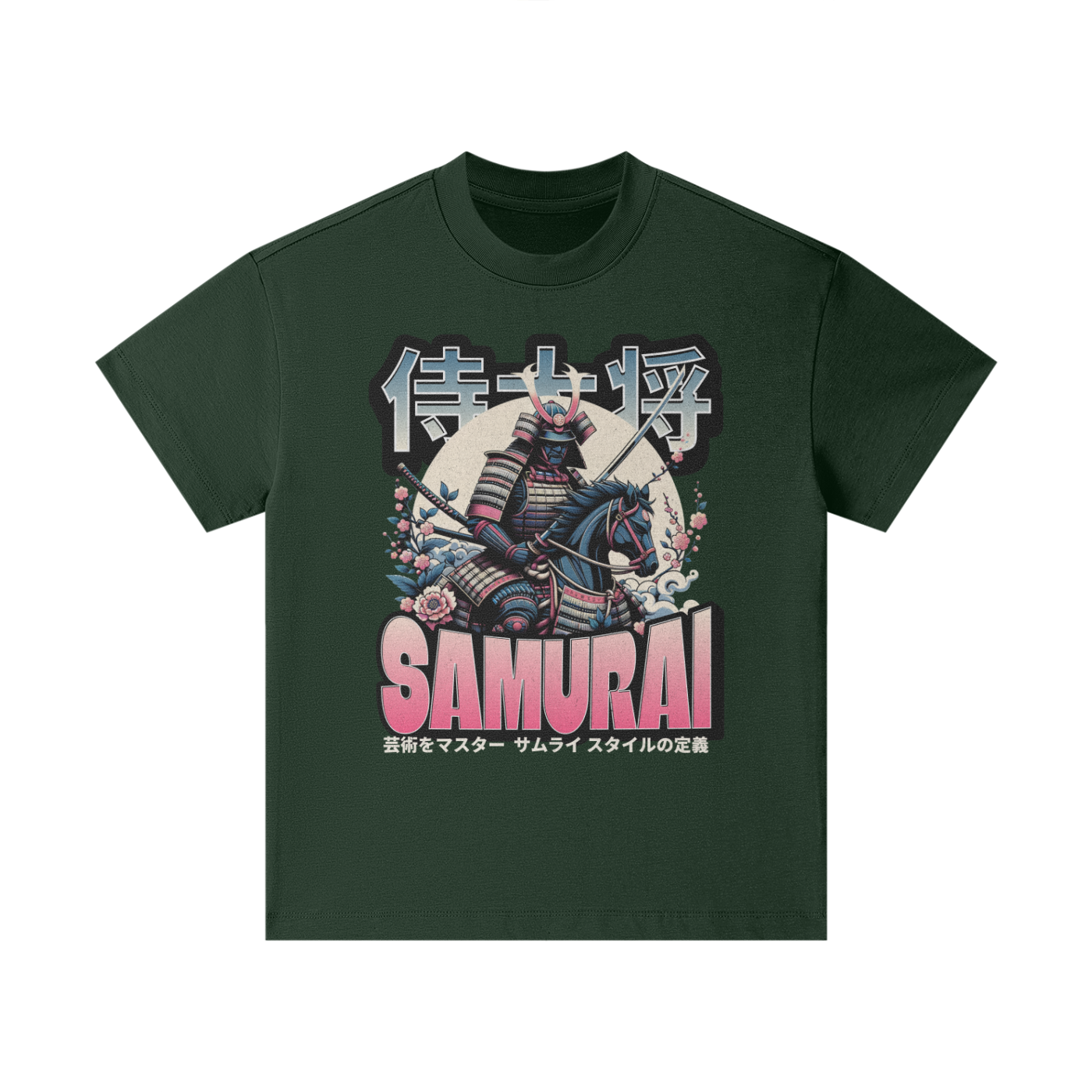 T-shirt oversized enfant Samouraï en vert foncé - imprimé guerrier japonais à cheval et vague