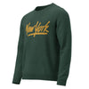 pull vart new york