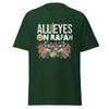 t-shirt vert Palestine All eyes on Rafah
