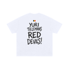 T-shirt Tielemans Red Devils - dos floqué 'Yuri Tielemans Red Devils' avec drapeau belge