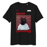 T-shirt unisexe en coton biologique