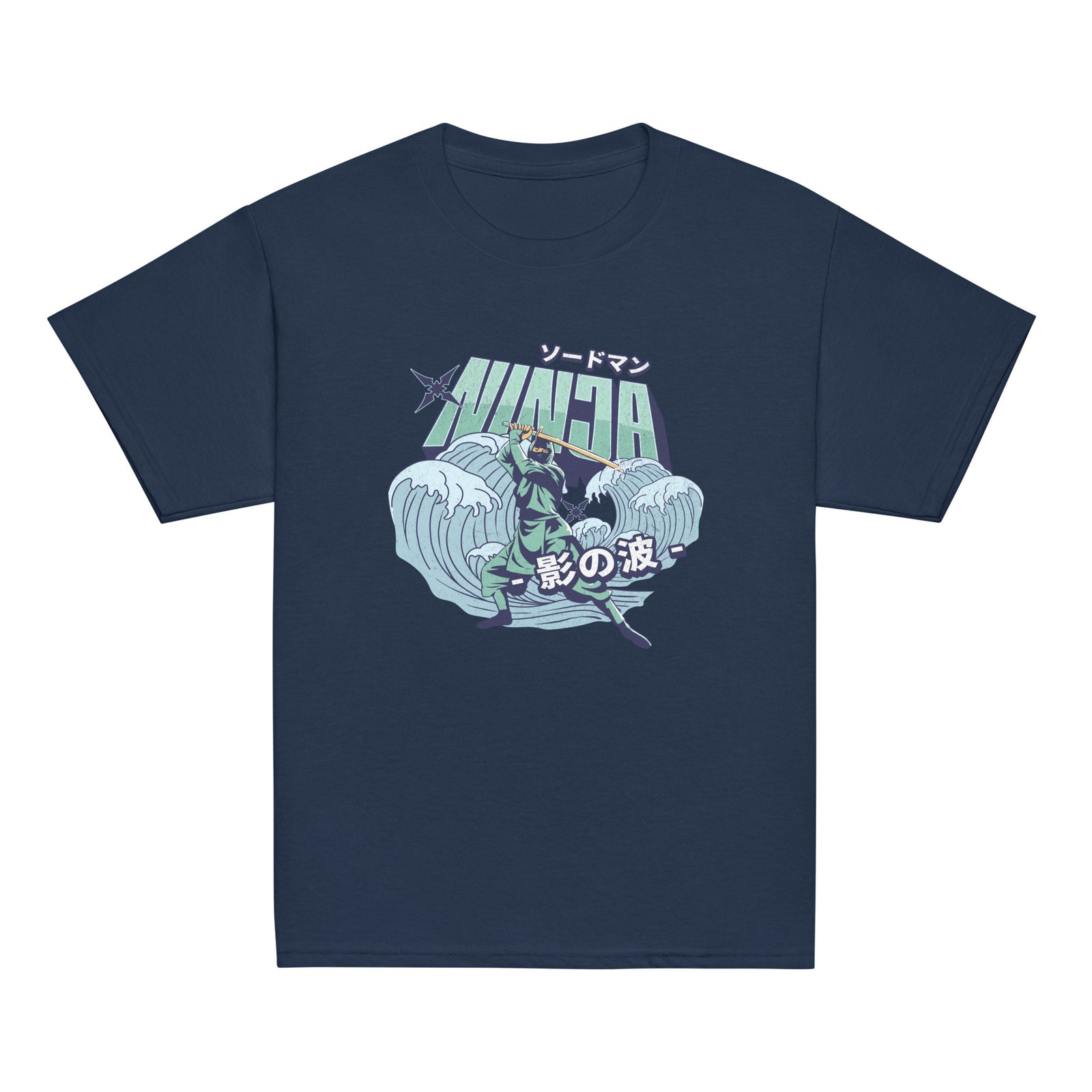 vêtements enfants thème ninja