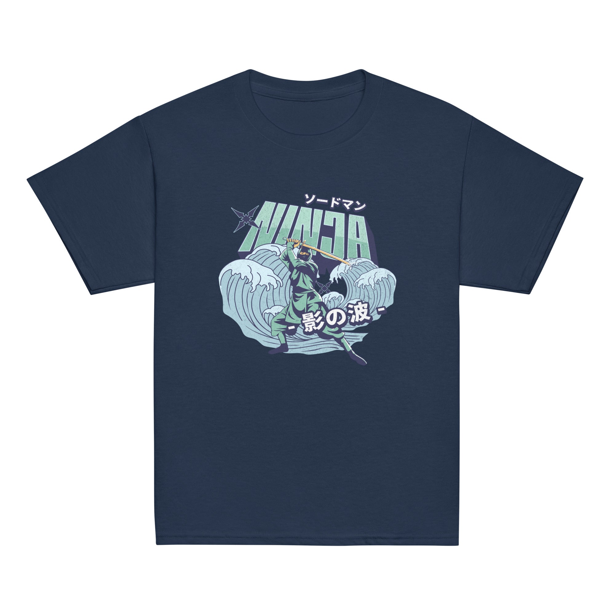 vêtements enfants thème ninja