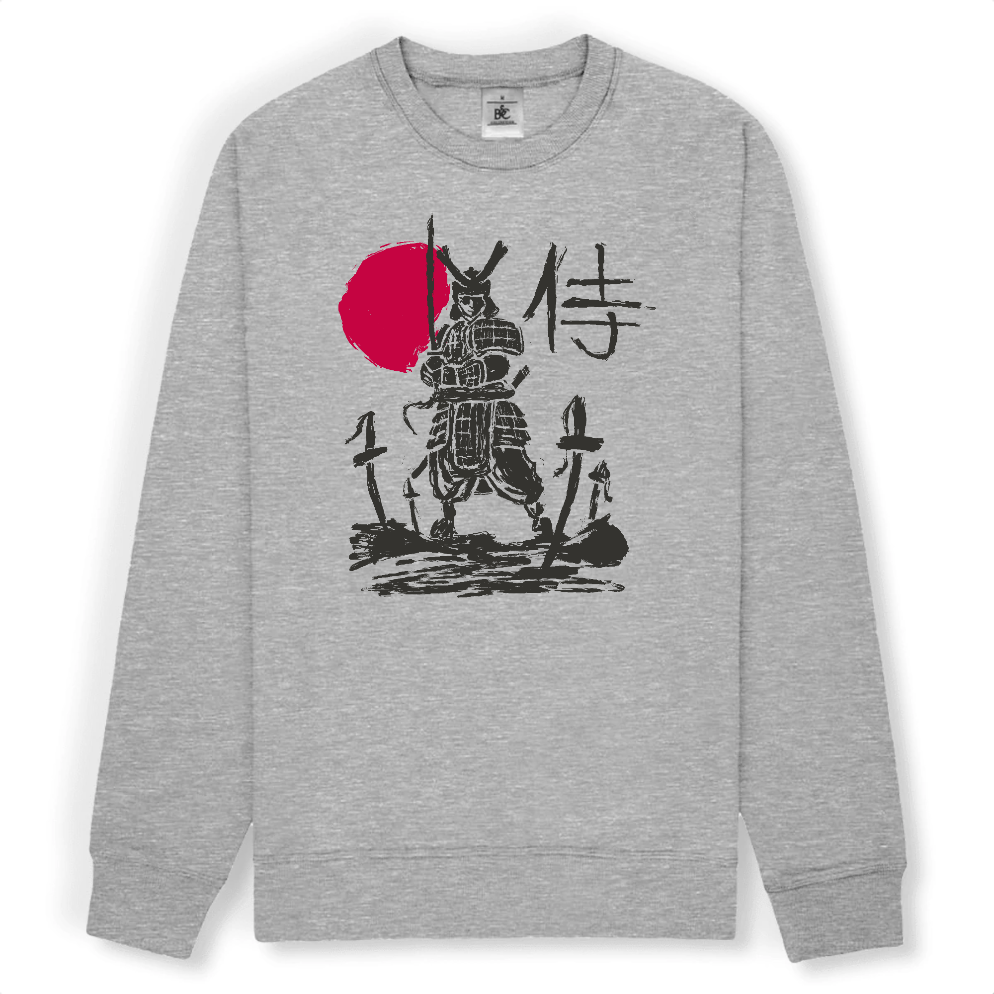 pull samurai