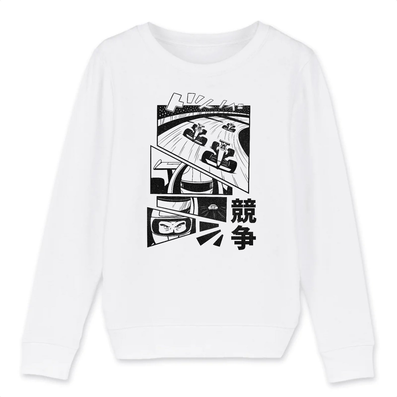 Pull enfant - Manga Race