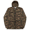 Coupe-vent homme -  from chtmboutique by chtmboutique - Coupe vent