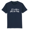 T-shirt - N'A RIN QUI VA MAL