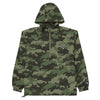 Veste Pliable Champion brodée "DAD"