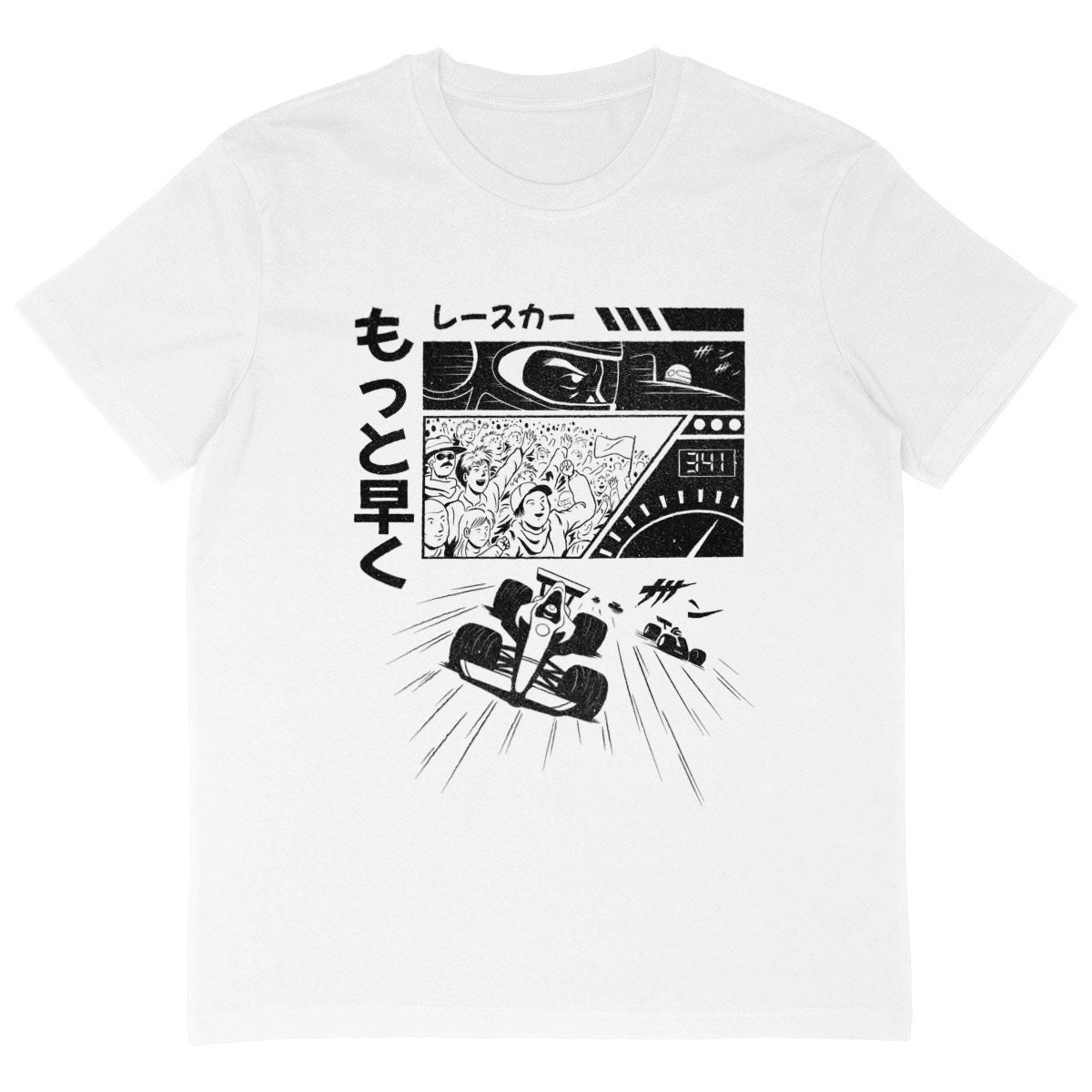 T-Shirt OVERSIZE - "MANGA RACE"