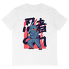 T-Shirt OVERSIZE - "NINJA"