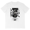 T-Shirt OVERSIZE