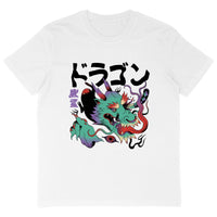 T-Shirt OVERSIZE