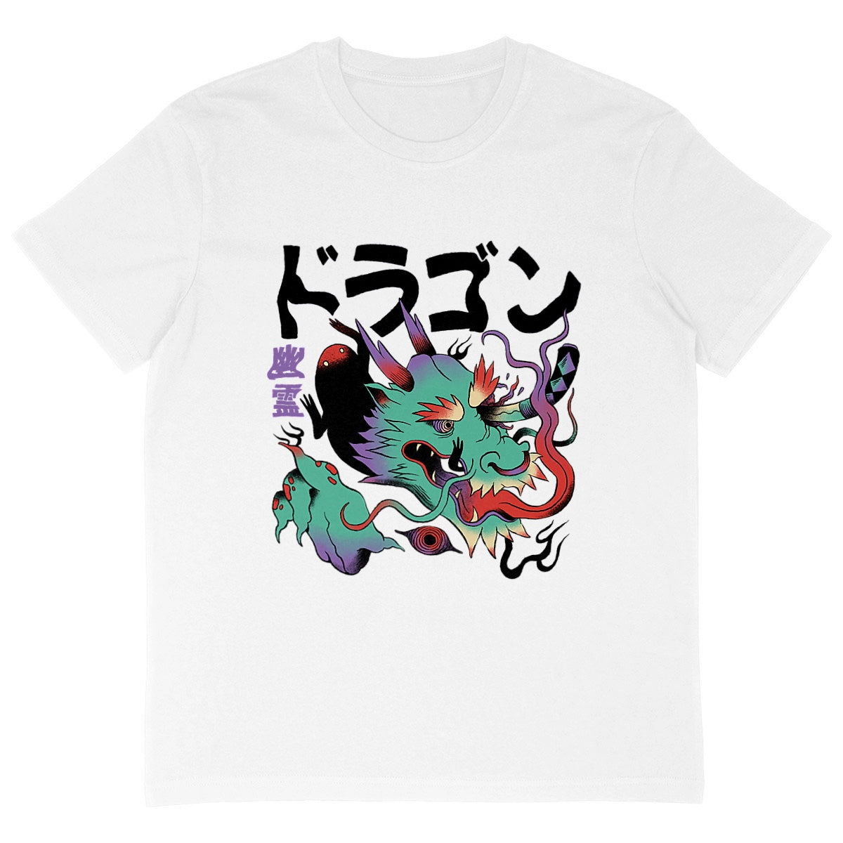 T-Shirt OVERSIZE