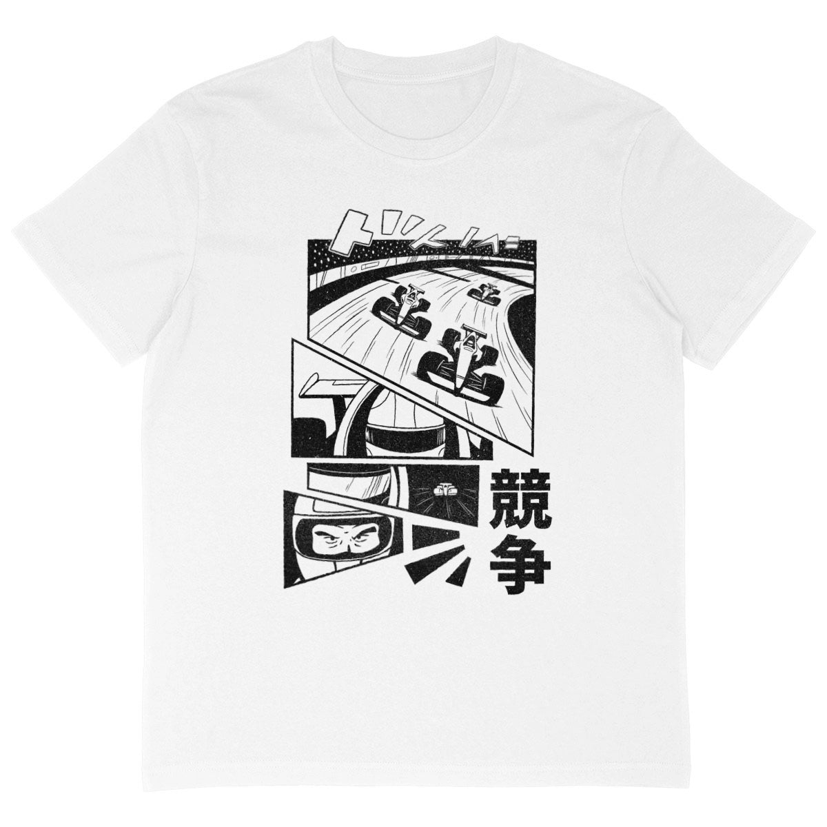 T-Shirt OVERSIZE