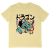 T-Shirt OVERSIZE