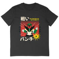 T-Shirt OVERSIZE