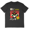 T-Shirt OVERSIZE