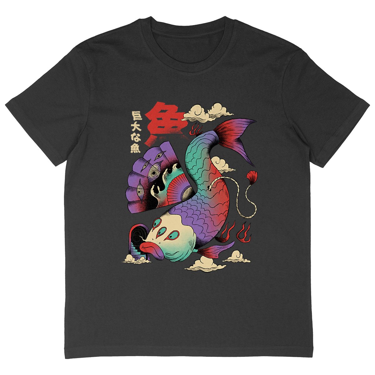 T-Shirt OVERSIZE