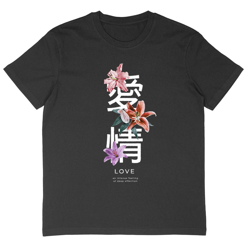 tshirt oversize large noir lettre chinoise fleurs love