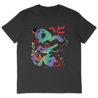 T-Shirt OVERSIZE